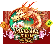 Mahjong King - IDAGENT138