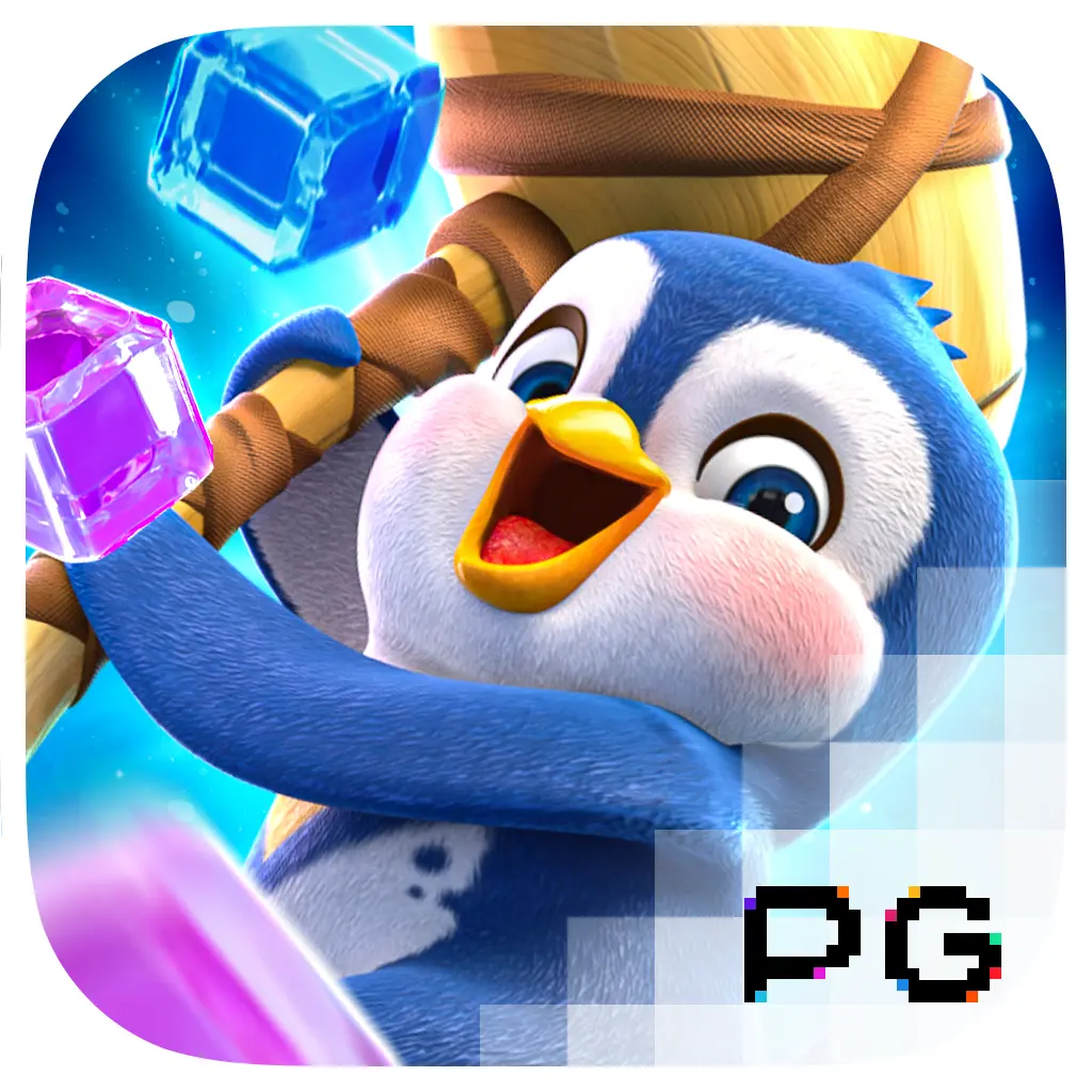 The Great Icescape - IDAGENT138