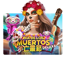 Dia De Los Muertos Deluxe - IDAGENT138