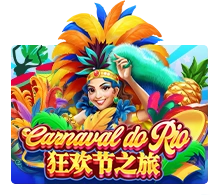 Carnaval Do Rio - IDAGENT138