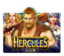Hercules - IDAGENT138