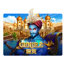 Genie 2 - IDAGENT138