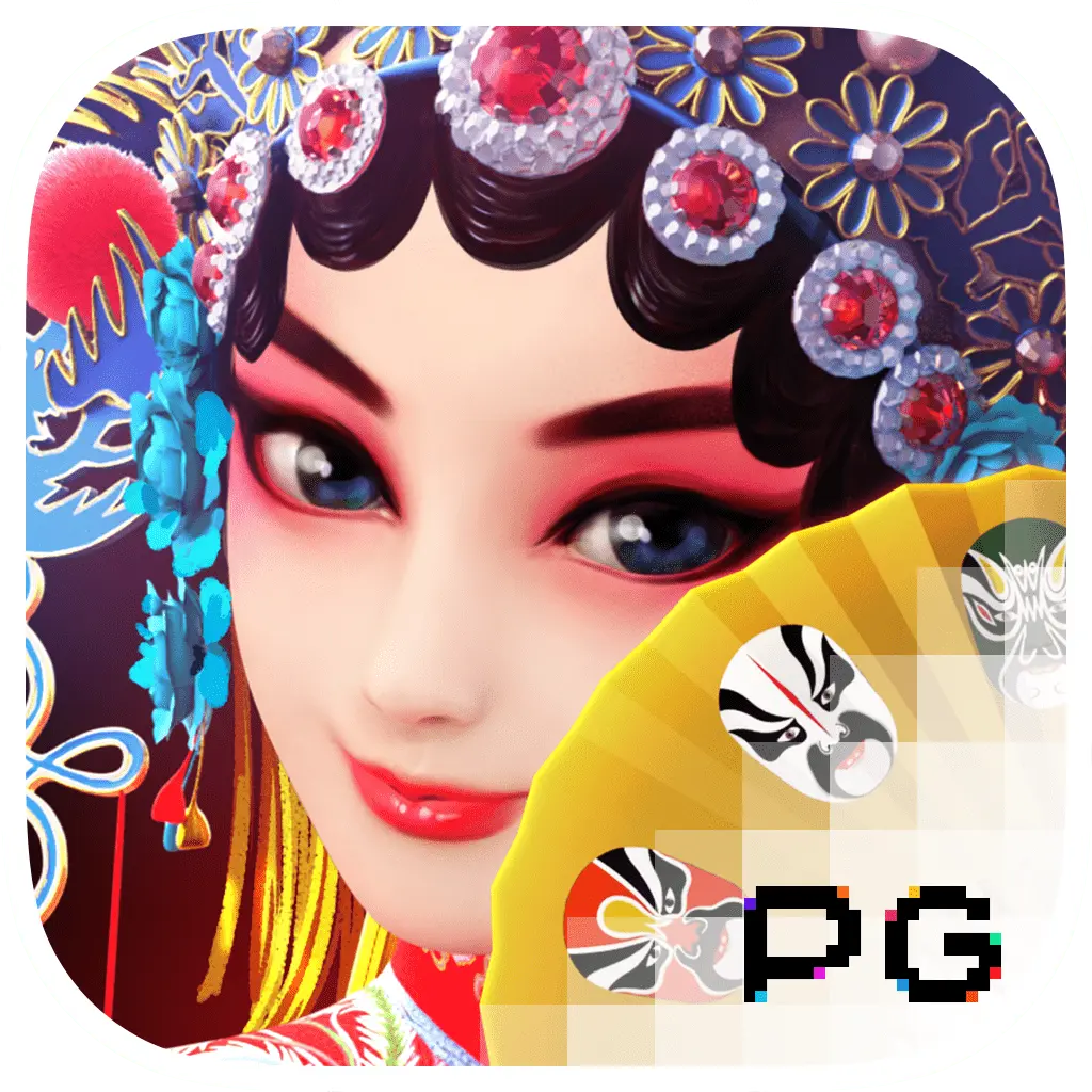 Opera Dynasty - IDAGENT138