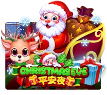 Christmas Eve - IDAGENT138