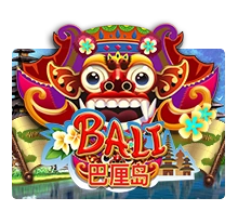 Bali - IDAGENT138