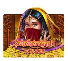 Scheherazade - IDAGENT138