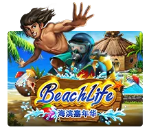 Beach Life - IDAGENT138