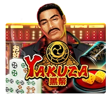 Yakuza - IDAGENT138
