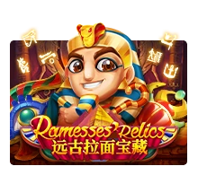 Ramesses Relic - IDAGENT138