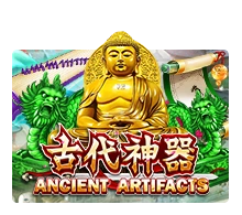 Ancient Artifact - IDAGENT138