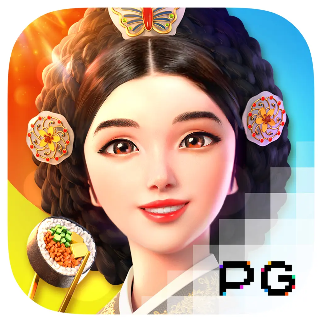 The Queens Banquet - IDAGENT138