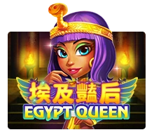 Egypt Queen - IDAGENT138