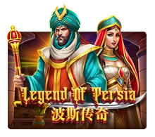 Legend Of Persia - IDAGENT138