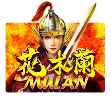 Mulan - IDAGENT138