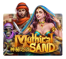 Mythical Sand - IDAGENT138