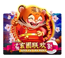 Xuan Pu Lian Huan - IDAGENT138