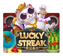 Lucky Streak - IDAGENT138